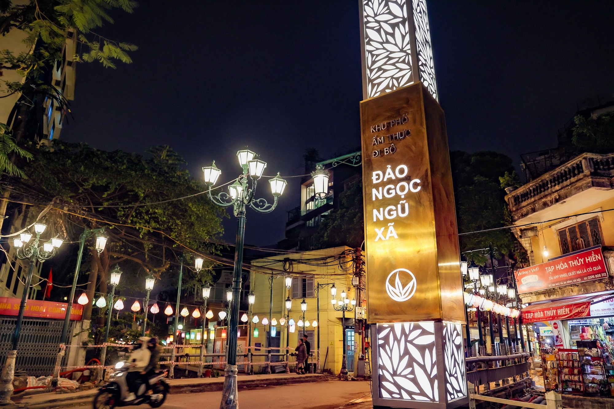 Phố ẩm thực đi bộ Đảo Ngọc - Ngũ Xã